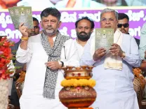 Is Siddaramaiah the Ultimate Authority? DKS Calls Him a Key Asset for Congress