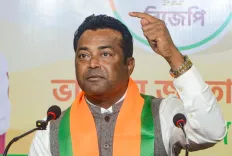 लिएंडर पेस को मिली 'एक्स' श्रेणी सुरक्षा, सीआईएसएफ की सुरक्षा में रहेंगे