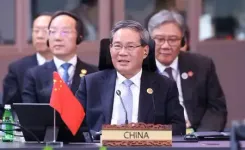 ली छ्यांग ने 20वें पूर्वी एशिया शिखर सम्मेलन में भाग लिया