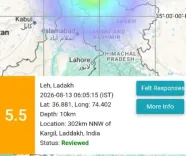 लेह में 5.5 तीव्रता का भूकंप, सुबह 6:05 बजे महसूस हुए तेज झटके; 10 किमी गहराई पर था केंद्र