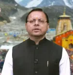 How Can We Pledge to Strengthen and Empower U'khand? CM Dhami on 25th Foundation Day