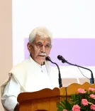 क्या एलजी मनोज सिन्हा ने 'ऑपरेशन महादेव' के लिए 'केंद्रीय गृहमंत्री दक्षता पदक' प्राप्त करने वाले पुलिसकर्मियों की सराहना की?