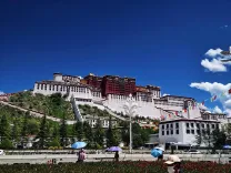 क्या ल्हासा का जीडीपी पहली बार 1 खरब युआन के पार पहुंच गया?