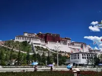 ल्हासा का जीडीपी पहली बार 1 खरब युआन के पार