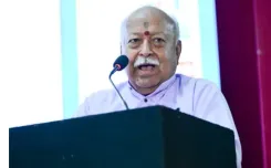 मोहन भागवत का संदेश: दया और करुणा को भूलने से बढ़ रहे हैं संघर्ष