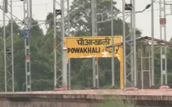 क्या पीएम मोदी ने किशनगंज में सपना पूरा किया? अब नहीं छूटेगी ट्रेन