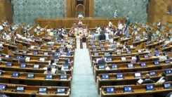 क्या लोक उपक्रम समिति ने बैजयंत जय पांडा के नेतृत्व में एक दिन में ग्यारह रिपोर्ट संसद में पेश करके नया रिकॉर्ड बनाया?