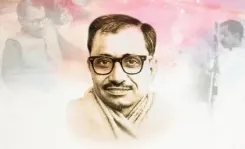 पं. दीनदयाल उपाध्याय जयंती: लोकसभा अध्यक्ष ओम बिड़ला, राजनाथ सिंह समेत कई मंत्रियों ने किया नमन