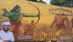 क्या कांग्रेस ने राहुल को राम के रूप में दर्शाया, 'रावण' रूपी 10 मुद्दों पर किया प्रहार?