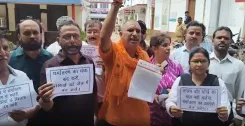 लखनऊ में हिंदू महासभा का कथित धर्मांतरण के खिलाफ प्रदर्शन, SIT जांच और सख्त कानून की मांग