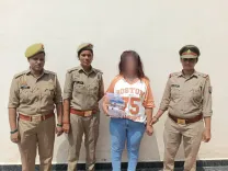 लखनऊ पुलिस ने उज्बेकिस्तानी महिला को किया गिरफ्तार, फर्जी दस्तावेज़ और देह व्यापार नेटवर्क का भंडाफोड़