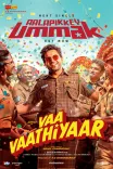 Have You Seen the Lyrical Video for 'Aalapikkey Ummak' from Karthi's 'Vaa Vaathiyaar'?