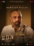 Sathyaraj as Ramaiah Pillai: GDN reveals new character look ahead of Aug 7 release