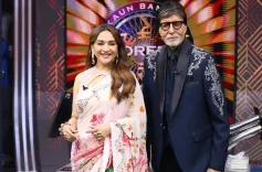 Madhuri Dixit honours Amitabh Bachchan on KBC birthday episode