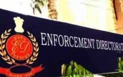 क्या मध्य प्रदेश के बीईओ ऑफिस से 20 करोड़ की हेराफेरी मामले में ईडी की कार्रवाई हुई है?