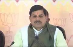 Is Madhya Pradesh Ready to Contribute 40% to the ‘G RAM G’ Scheme? CM Mohan Yadav Thinks So!