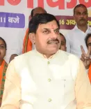Will Madhya Pradesh CM Mohan Yadav Host 'Kisan Sammelan' Tomorrow?