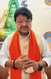 कैलाश विजयवर्गीय ने पार्षद संध्या यादव पर टिप्पणी के लिए माफी माँगी, कांग्रेस पर लगाया 'गलत तरीके से उठाने' का आरोप