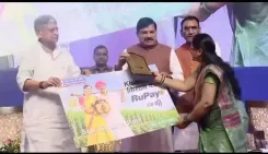 भोपाल में राष्ट्रीय फिशरीज कॉन्क्लेव-2026: जलाशय और अमृत सरोवर विकास परियोजना को मंजूरी