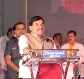 मध्य प्रदेश में एआई मिशन की शुरुआत: सीएम मोहन यादव की घोषणा