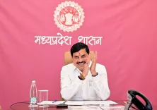 मध्य प्रदेश: सीएम मोहन यादव ने दी किसानों को उर्वरक चयन की स्वतंत्रता, ई-विकास 2.0 लागू