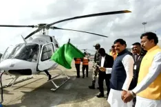 क्या मध्य प्रदेश में पर्यटकों के लिए हेलीकॉप्टर सेवा का शुभारंभ हुआ है?