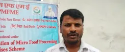 क्या मध्य प्रदेश के नीमच में पीएमएफएमई योजना से युवा आत्मनिर्भर बन रहे हैं?
