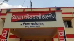 नीलोफर हत्याकांड: फरार आरोपी नईम खान फतेह जयपुर से गिरफ्तार, खरगोन पुलिस ने तय किए 3,000 km