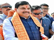 Will Madhya Pradesh Celebrate Foundation Day with a Focus on Industry and Employment?