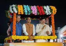 क्या विदिशा में सांसद खेल महोत्सव 2025 का भव्य शुभारंभ हुआ?