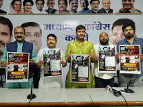 भोपाल में युवा कांग्रेस का 'बेहतर भोपाल अभियान' शुरू, हर वार्ड में नागरिक समस्याएँ दर्ज होंगी