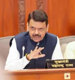 Fadnavis defends Karjat pumped storage project amid green backlash