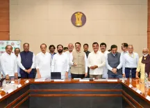 What is the New Update on the 7th Instalment of 'Namo Shetkari Yojana'?