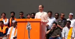 Is the Maha Government's Relief Package a Mockery? Uddhav Thackeray Demands Farm Loan Waiver