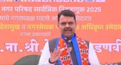 Maha local body polls will be held without hindrance: CM Fadnavis