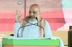 क्या ‘महाठगबंधन’ में न नेता और न नीति? 14 नवंबर को होगा सूपड़ा साफ: केंद्रीय गृह मंत्री अमित शाह