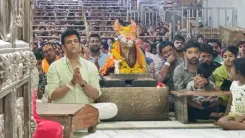 महाकालेश्वर के दर्शन को उज्जैन पहुंचे रवि किशन, भस्म आरती में हुए शामिल 
