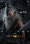 Mahakali release date set: 'Shukracharya's War Cry' glimpse out, film arrives January 8