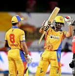 महाराजा ट्रॉफी 2025 : क्रांति कुमार ने झटके पांच विकेट, ड्रैगन्स ने 29 रन से जीता मुकाबला