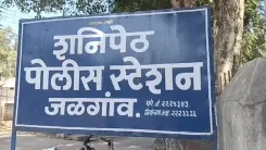 Jalgaon teen dies by suicide on Raksha Bandhan after emotional Instagram posts