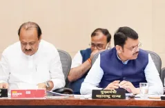 Is Maharashtra Cabinet Setting a New Benchmark with MahaGeotech Corporation?
