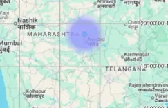 हिंगोली में 2.9 तीव्रता का भूकंप, गुरुवार सुबह फिर महसूस हुए झटके
