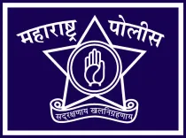 महाराष्ट्र में 21 पुलिस अधिकारियों का तबादला, जालना-धुले-मुंबई समेत कई जिलों में नई नियुक्तियाँ