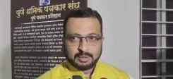 क्या महाराष्ट्र में बाढ़ से परेशान किसानों को तत्काल राहत की जरूरत नहीं है? : अमोल कोल्हे