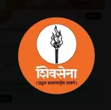 क्या शिवसेना (यूबीटी) ने नगर निगम चुनावों की घोषणा पर आपत्ति जताई?