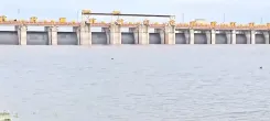 उज्जनी बांध डेड स्टोरेज लेवल से ऊपर: जलस्तर 492.880 मीटर, लाइव स्टोरेज 26.25% पर पहुंचा