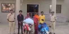 महासमुंद में ओडिशा से आ रहे 10 किलो गांजे के साथ 4 तस्कर गिरफ्तार, 2 महिलाएं भी शामिल
