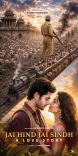 Jai Hind Jai Sindh: Mahesh Manjrekar, Jaya Prada film set for October 2026