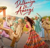 'दुल्हनिया ले आएगी' ट्रेलर आउट: महेश मांजरेकर और खुशाली कुमार की कॉमेडी-ड्रामा 24 जुलाई को सिनेमाघरों में