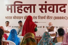 PM मोदी ने बनासकांठा में महिला किसानों से किया संवाद, ₹14,000 करोड़ की परियोजनाओं का शुभारंभ